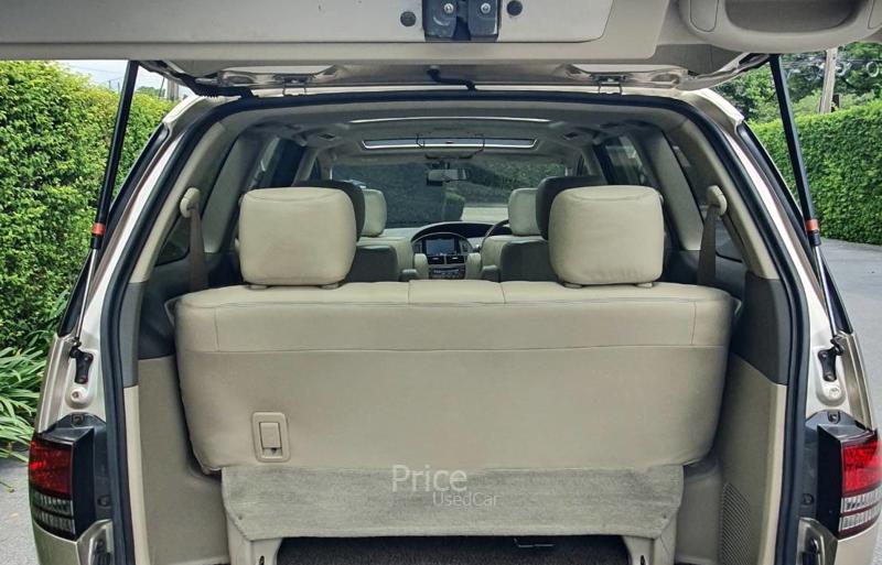 ขายรถตู้มือสอง-toyota-โตโยต้า-estima-รถปี2004-รหัส90911-55af3b01.jpg ขายรถตู้มือสอง-toyota-โตโยต้า-estima-รถปี2004-รหัส90911-55af3b01.jpg