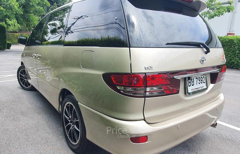 ขายรถตู้มือสอง-toyota-โตโยต้า-estima-รถปี2004-รหัส90911-c56b46d8.jpg ขายรถตู้มือสอง-toyota-โตโยต้า-estima-รถปี2004-รหัส90911-c56b46d8.jpg