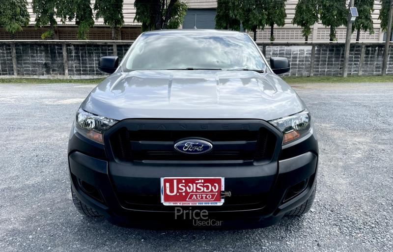 ขายรถกระบะมือสอง-ford-ฟอร์ด-ranger-รถปี2022-รหัส90918-becceb07.jpg ขายรถกระบะมือสอง-ford-ฟอร์ด-ranger-รถปี2022-รหัส90918-becceb07.jpg