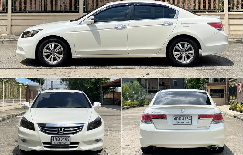 ขายรถเก๋งมือสอง-honda-ฮอนด้า-accord-รถปี2012-รหัส90919-046f1887.jpg ขายรถเก๋งมือสอง-honda-ฮอนด้า-accord-รถปี2012-รหัส90919-046f1887.jpg