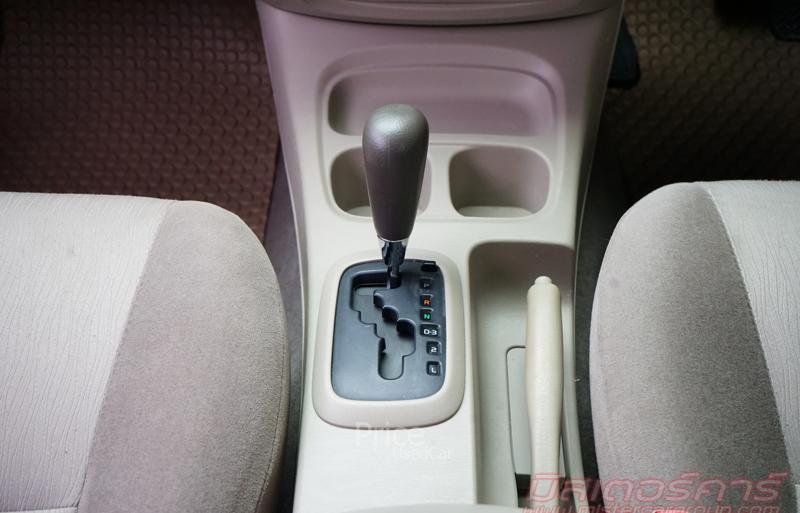 ขายรถตู้มือสอง-toyota-โตโยต้า-innova-รถปี2012-รหัส90938-2287b8e5.jpg ขายรถตู้มือสอง-toyota-โตโยต้า-innova-รถปี2012-รหัส90938-2287b8e5.jpg