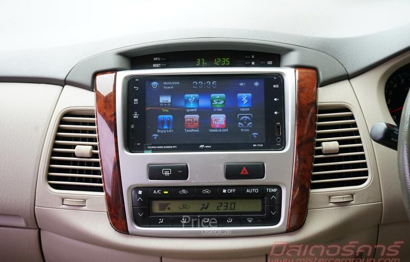 ขายรถตู้มือสอง-toyota-โตโยต้า-innova-รถปี2012-รหัส90938-e342982b.jpg ขายรถตู้มือสอง-toyota-โตโยต้า-innova-รถปี2012-รหัส90938-e342982b.jpg