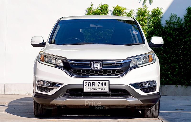 ขายรถอเนกประสงค์มือสอง-honda-ฮอนด้า-cr-v-รถปี2015-รหัส90947-37a8c13b.jpg ขายรถอเนกประสงค์มือสอง-honda-ฮอนด้า-cr-v-รถปี2015-รหัส90947-37a8c13b.jpg