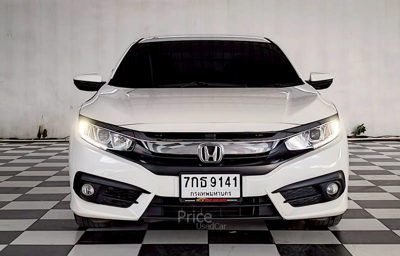 ขายรถเก๋งมือสอง-honda-ฮอนด้า-civic-รถปี2018-รหัส90949-03d47627.jpg ขายรถเก๋งมือสอง-honda-ฮอนด้า-civic-รถปี2018-รหัส90949-03d47627.jpg