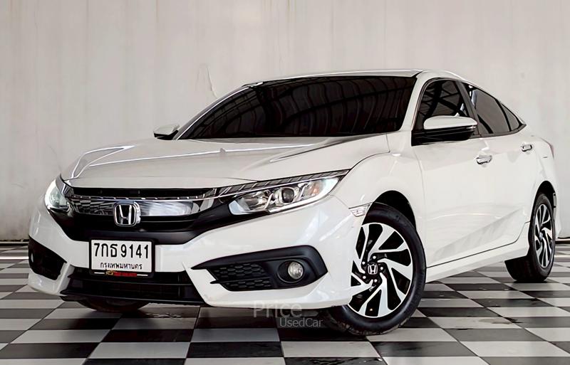 รถเก๋งมือสอง HONDA CIVIC รถปี 2018