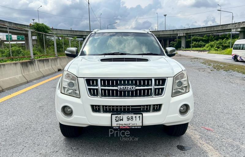 ขายรถอเนกประสงค์มือสอง-isuzu-อีซูซุ-mu-7-รถปี2010-รหัส90950-0262d3ba.jpg ขายรถอเนกประสงค์มือสอง-isuzu-อีซูซุ-mu-7-รถปี2010-รหัส90950-0262d3ba.jpg