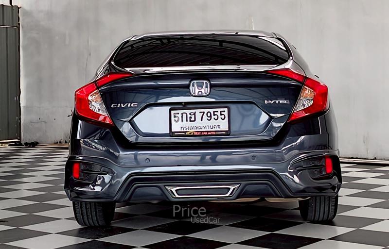 ขายรถเก๋งมือสอง-honda-ฮอนด้า-civic-รถปี2016-รหัส90951-86e2a531.jpg ขายรถเก๋งมือสอง-honda-ฮอนด้า-civic-รถปี2016-รหัส90951-86e2a531.jpg