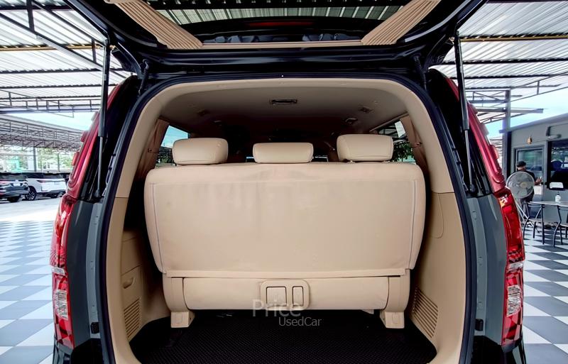 ขายรถตู้มือสอง-hyundai-ฮุนได-h-1-รถปี2018-รหัส90952-b05fb89e.jpg ขายรถตู้มือสอง-hyundai-ฮุนได-h-1-รถปี2018-รหัส90952-b05fb89e.jpg