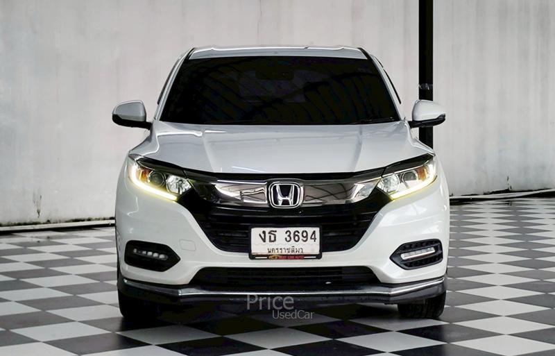 ขายรถอเนกประสงค์มือสอง-honda-ฮอนด้า-hr-v-รถปี2021-รหัส90961-4d499821.jpg ขายรถอเนกประสงค์มือสอง-honda-ฮอนด้า-hr-v-รถปี2021-รหัส90961-4d499821.jpg