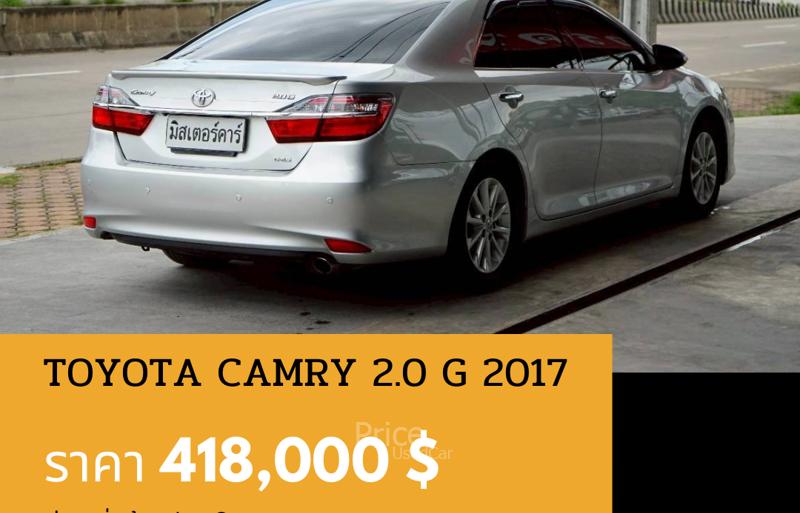 ขายรถเก๋งมือสอง-toyota-โตโยต้า-camry-รถปี2017-รหัส90963-5e2c0a91.jpg