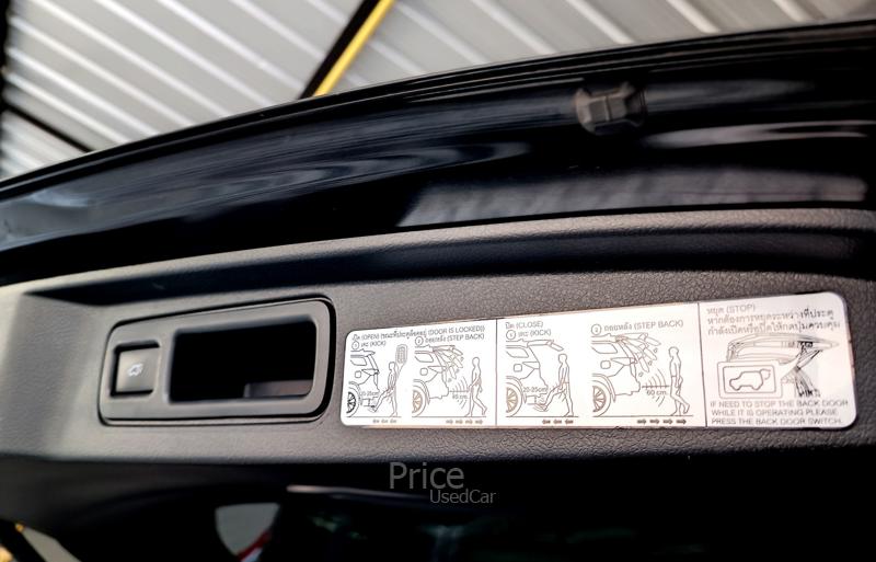 ขายรถอเนกประสงค์มือสอง-toyota-โตโยต้า-fortuner-รถปี2021-รหัส90972-c60312d1.jpg ขายรถอเนกประสงค์มือสอง-toyota-โตโยต้า-fortuner-รถปี2021-รหัส90972-c60312d1.jpg