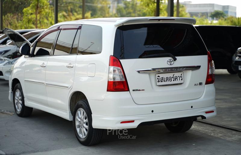 ขายรถตู้มือสอง-toyota-โตโยต้า-innova-รถปี2013-รหัส90979-5eec308a.jpg ขายรถตู้มือสอง-toyota-โตโยต้า-innova-รถปี2013-รหัส90979-5eec308a.jpg