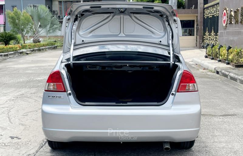 ขายรถเก๋งมือสอง-honda-ฮอนด้า-civic-รถปี2003-รหัส90982-5b97a1ea.jpg ขายรถเก๋งมือสอง-honda-ฮอนด้า-civic-รถปี2003-รหัส90982-5b97a1ea.jpg