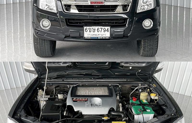 ขายรถกระบะมือสอง-isuzu-อีซูซุ-d-max-รถปี2011-รหัส90984-4dc41a91.jpg ขายรถกระบะมือสอง-isuzu-อีซูซุ-d-max-รถปี2011-รหัส90984-4dc41a91.jpg