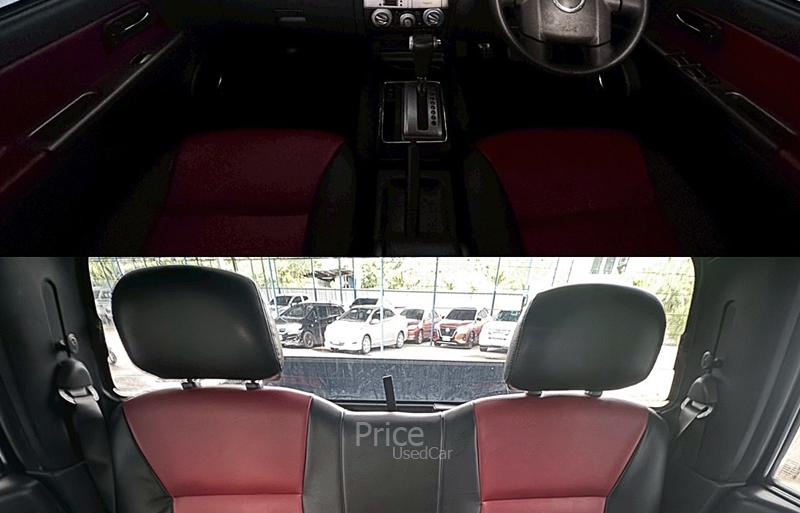 ขายรถกระบะมือสอง-isuzu-อีซูซุ-d-max-รถปี2011-รหัส90984-a04b1bbc.jpg ขายรถกระบะมือสอง-isuzu-อีซูซุ-d-max-รถปี2011-รหัส90984-a04b1bbc.jpg