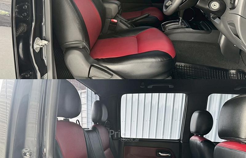 ขายรถกระบะมือสอง-isuzu-อีซูซุ-d-max-รถปี2011-รหัส90984-c2824b47.jpg ขายรถกระบะมือสอง-isuzu-อีซูซุ-d-max-รถปี2011-รหัส90984-c2824b47.jpg