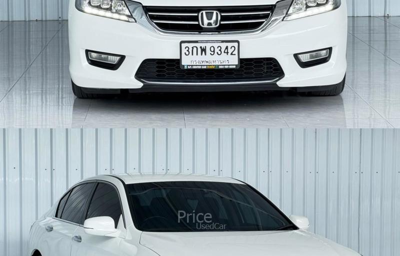 ขายรถเก๋งมือสอง-honda-ฮอนด้า-accord-รถปี2014-รหัส90985-c10d41b9.jpg ขายรถเก๋งมือสอง-honda-ฮอนด้า-accord-รถปี2014-รหัส90985-c10d41b9.jpg