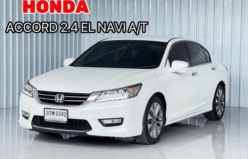 รถเก๋งมือสอง HONDA ACCORD รถปี 2014 รถเก๋งมือสอง HONDA ACCORD รถปี 2014