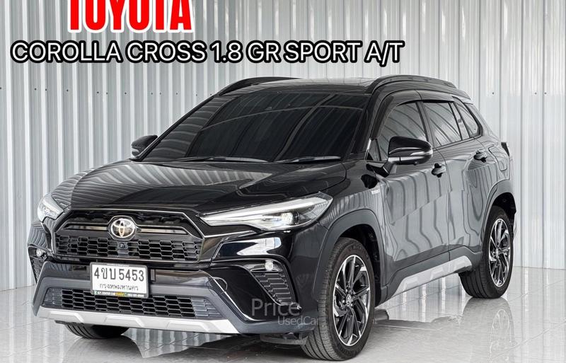 รถอเนกประสงค์มือสอง TOYOTA COROLLA CROSS รถปี 2023 รถอเนกประสงค์มือสอง TOYOTA COROLLA CROSS รถปี 2023