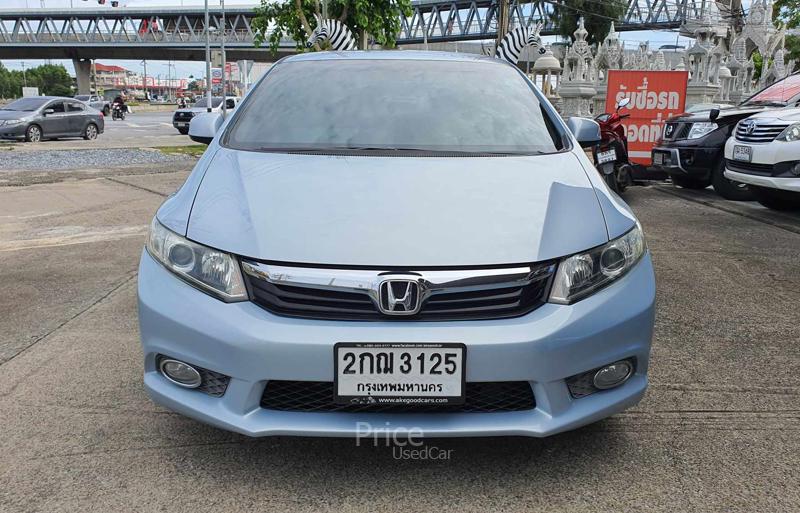 ขายรถเก๋งมือสอง-honda-ฮอนด้า-civic-รถปี2013-รหัส90998-e1fd5904.jpg