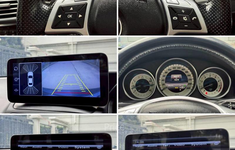 ขายรถเก๋งมือสอง-mercedes-benz-เมอร์เซเดสเบนซ์-e200-รถปี2013-รหัส90999-d4dcdcde.jpg ขายรถเก๋งมือสอง-mercedes-benz-เมอร์เซเดสเบนซ์-e200-รถปี2013-รหัส90999-d4dcdcde.jpg