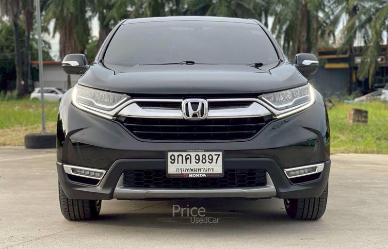 ขายรถอเนกประสงค์มือสอง-honda-ฮอนด้า-cr-v-รถปี2017-รหัส91006-a223bb64.jpg ขายรถอเนกประสงค์มือสอง-honda-ฮอนด้า-cr-v-รถปี2017-รหัส91006-a223bb64.jpg