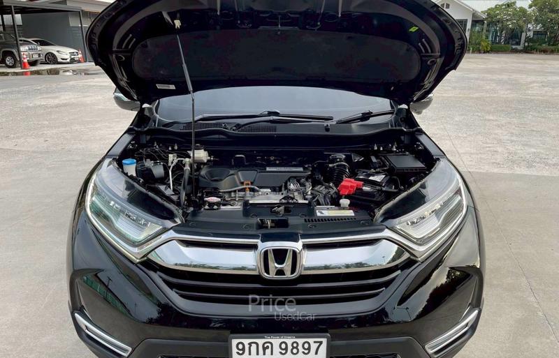 ขายรถอเนกประสงค์มือสอง-honda-ฮอนด้า-cr-v-รถปี2017-รหัส91006-b363b594.jpg ขายรถอเนกประสงค์มือสอง-honda-ฮอนด้า-cr-v-รถปี2017-รหัส91006-b363b594.jpg