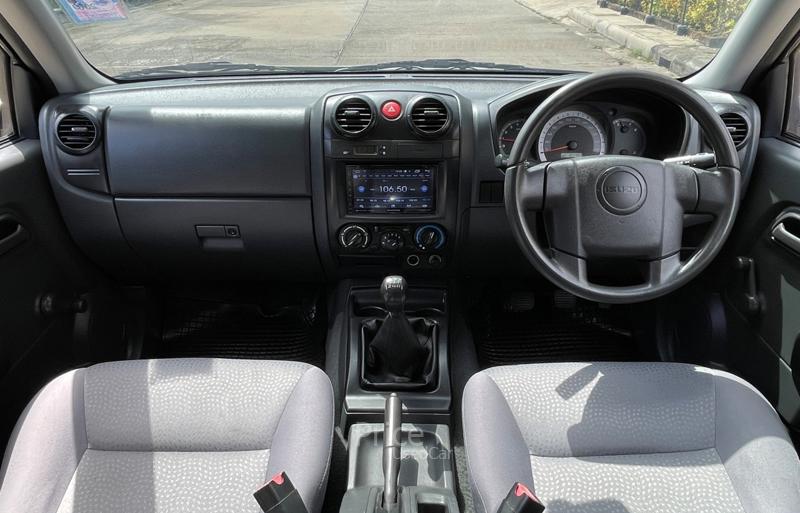 ขายรถกระบะมือสอง-isuzu-อีซูซุ-d-max-รถปี2010-รหัส91008-0c32fb28.jpg ขายรถกระบะมือสอง-isuzu-อีซูซุ-d-max-รถปี2010-รหัส91008-0c32fb28.jpg