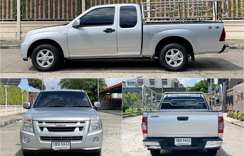 ขายรถกระบะมือสอง-isuzu-อีซูซุ-d-max-รถปี2010-รหัส91008-80feb083.jpg ขายรถกระบะมือสอง-isuzu-อีซูซุ-d-max-รถปี2010-รหัส91008-80feb083.jpg