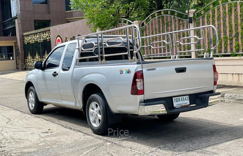 ขายรถกระบะมือสอง-isuzu-อีซูซุ-d-max-รถปี2010-รหัส91008-b21cd49c.jpg ขายรถกระบะมือสอง-isuzu-อีซูซุ-d-max-รถปี2010-รหัส91008-b21cd49c.jpg