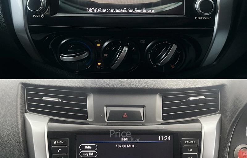 ขายรถกระบะมือสอง-nissan-นิสสัน-np-300-navara-รถปี2021-รหัส91015-984ee482.jpg ขายรถกระบะมือสอง-nissan-นิสสัน-np-300-navara-รถปี2021-รหัส91015-984ee482.jpg