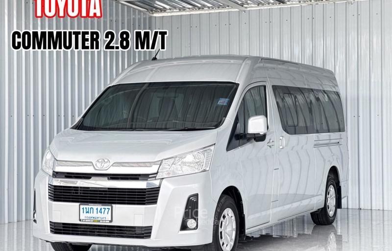 รถตู้มือสอง TOYOTA COMMUTER รถปี 2020