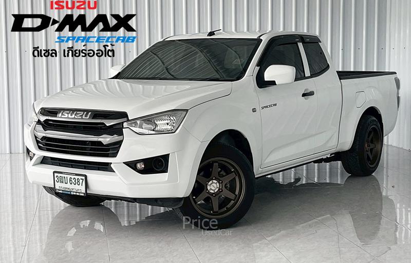 รถกระบะมือสอง ISUZU D-MAX รถปี 2022 รถกระบะมือสอง ISUZU D-MAX รถปี 2022