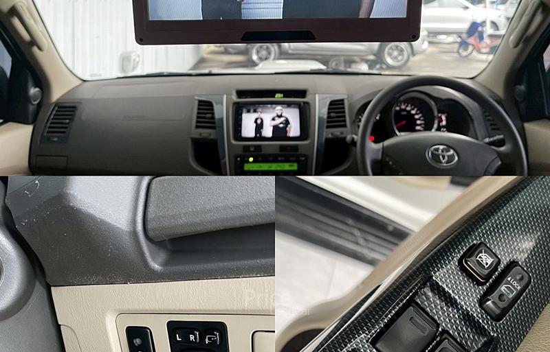 ขายรถอเนกประสงค์มือสอง-toyota-โตโยต้า-fortuner-รถปี2011-รหัส91019-a71433a4.jpg ขายรถอเนกประสงค์มือสอง-toyota-โตโยต้า-fortuner-รถปี2011-รหัส91019-a71433a4.jpg