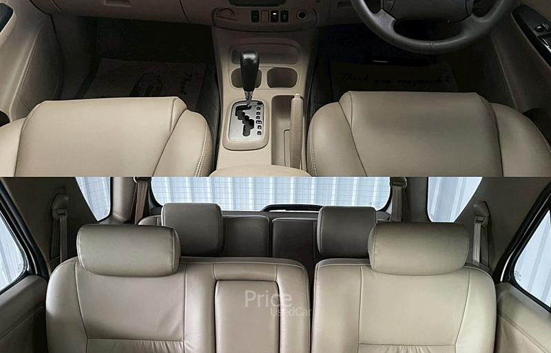 ขายรถอเนกประสงค์มือสอง-toyota-โตโยต้า-fortuner-รถปี2011-รหัส91019-cf9b029e.jpg ขายรถอเนกประสงค์มือสอง-toyota-โตโยต้า-fortuner-รถปี2011-รหัส91019-cf9b029e.jpg