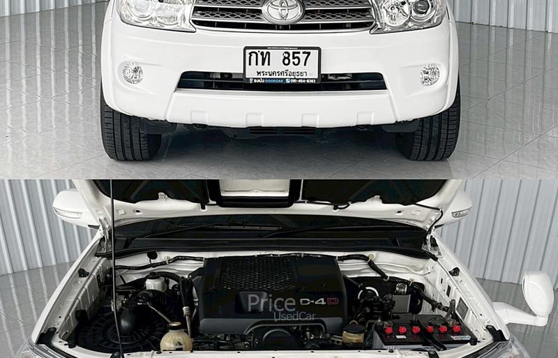 ขายรถอเนกประสงค์มือสอง-toyota-โตโยต้า-fortuner-รถปี2011-รหัส91019-efdbd3f9.jpg ขายรถอเนกประสงค์มือสอง-toyota-โตโยต้า-fortuner-รถปี2011-รหัส91019-efdbd3f9.jpg