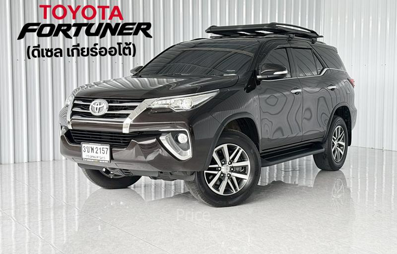 รถอเนกประสงค์มือสอง TOYOTA FORTUNER รถปี 2016 รถอเนกประสงค์มือสอง TOYOTA FORTUNER รถปี 2016