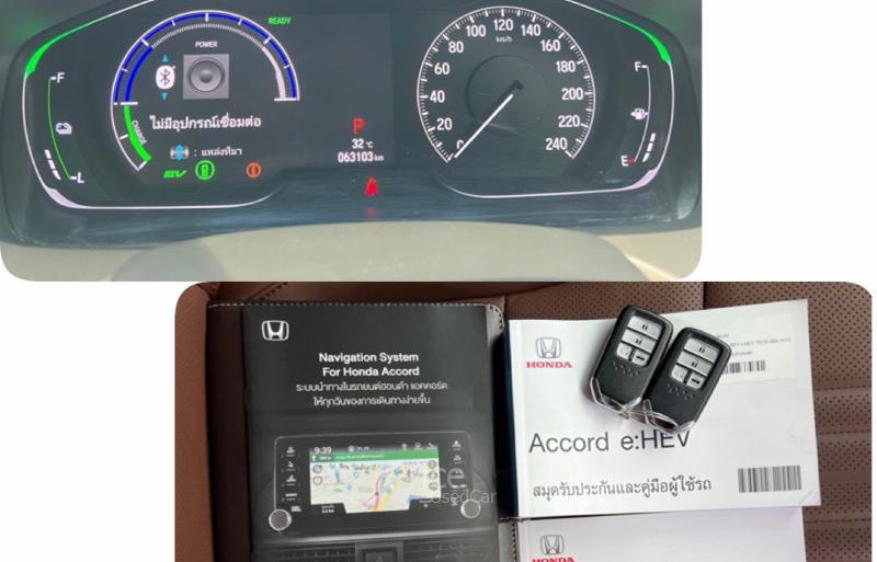 ขายรถเก๋งมือสอง-honda-ฮอนด้า-accord-รถปี2022-รหัส91028-2dfa13c6.jpg