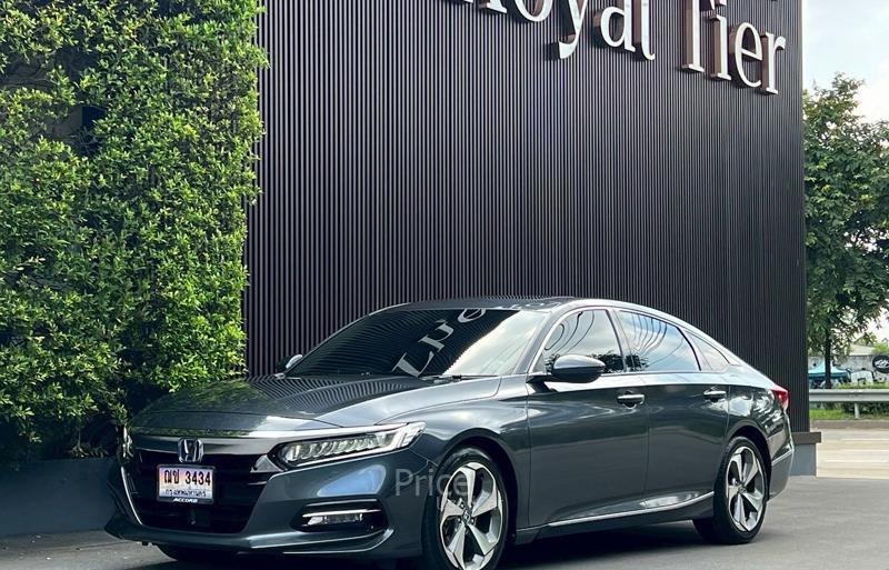 รถเก๋งมือสอง HONDA ACCORD รถปี 2022 รถเก๋งมือสอง HONDA ACCORD รถปี 2022