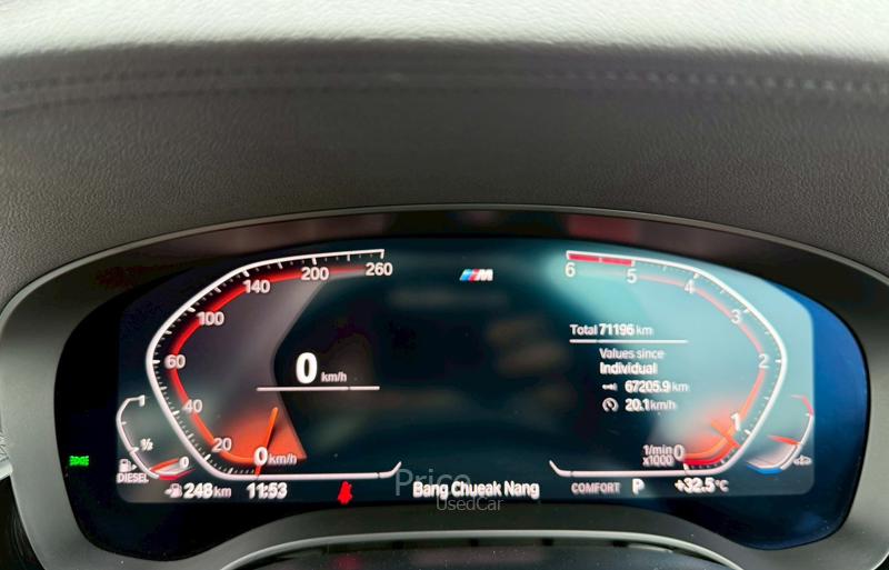 ขายรถเก๋งมือสอง-bmw-บีเอ็มดับบลิว-520d-รถปี2020-รหัส91032-24be7aaa.jpg ขายรถเก๋งมือสอง-bmw-บีเอ็มดับบลิว-520d-รถปี2020-รหัส91032-24be7aaa.jpg