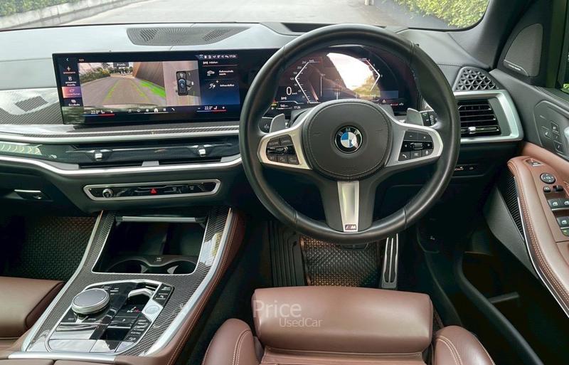 ขายรถอเนกประสงค์มือสอง-bmw-บีเอ็มดับบลิว-x5-รถปี2023-รหัส91034-cdcbcd3f.jpg ขายรถอเนกประสงค์มือสอง-bmw-บีเอ็มดับบลิว-x5-รถปี2023-รหัส91034-cdcbcd3f.jpg