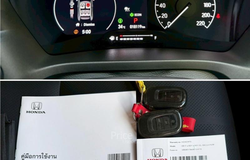 ขายรถอเนกประสงค์มือสอง-honda-ฮอนด้า-hr-v-รถปี2024-รหัส91039-dd3ff27b.jpg