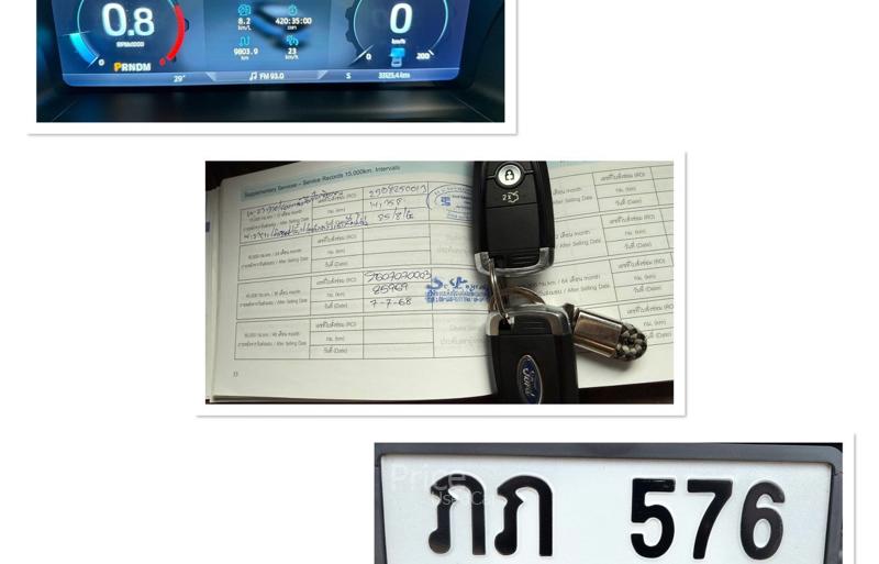ขายรถอเนกประสงค์มือสอง-ford-ฟอร์ด-everest-รถปี2022-รหัส91043-b7edf9f2.jpg ขายรถอเนกประสงค์มือสอง-ford-ฟอร์ด-everest-รถปี2022-รหัส91043-b7edf9f2.jpg