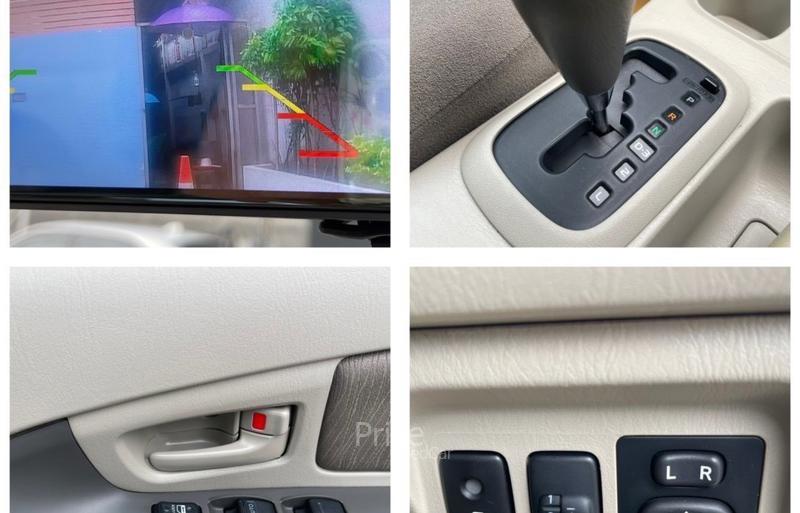 ขายรถตู้มือสอง-toyota-โตโยต้า-innova-รถปี2012-รหัส91044-ca7a293a.jpg ขายรถตู้มือสอง-toyota-โตโยต้า-innova-รถปี2012-รหัส91044-ca7a293a.jpg