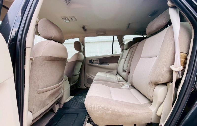ขายรถตู้มือสอง-toyota-โตโยต้า-innova-รถปี2012-รหัส91044-f94d21af.jpg ขายรถตู้มือสอง-toyota-โตโยต้า-innova-รถปี2012-รหัส91044-f94d21af.jpg