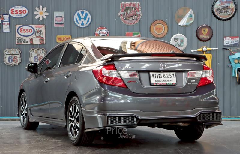 ขายรถเก๋งมือสอง-honda-ฮอนด้า-civic-รถปี2015-รหัส91046-2318899f.jpg ขายรถเก๋งมือสอง-honda-ฮอนด้า-civic-รถปี2015-รหัส91046-2318899f.jpg