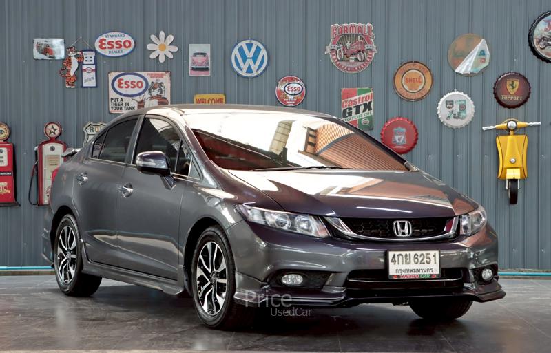 ขายรถเก๋งมือสอง-honda-ฮอนด้า-civic-รถปี2015-รหัส91046-bc8bc7ed.jpg
