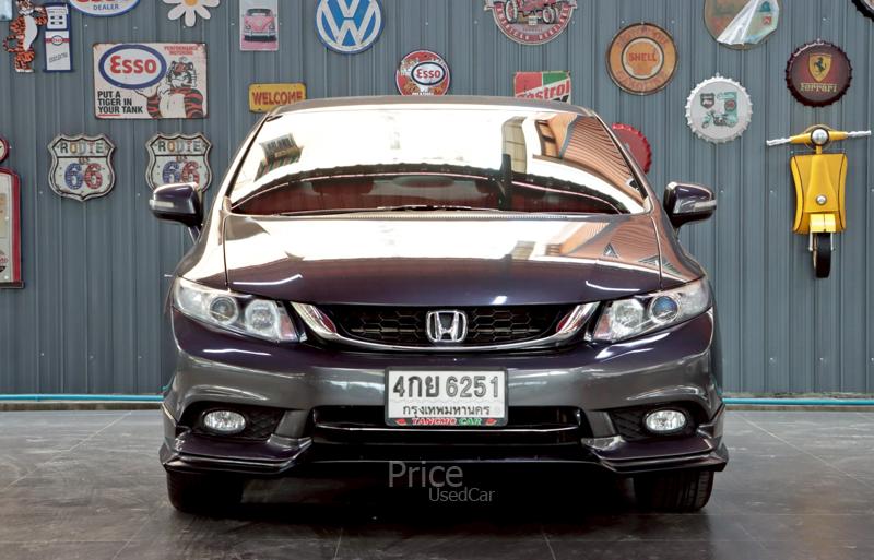 ขายรถเก๋งมือสอง-honda-ฮอนด้า-civic-รถปี2015-รหัส91046-c4a81e3e.jpg ขายรถเก๋งมือสอง-honda-ฮอนด้า-civic-รถปี2015-รหัส91046-c4a81e3e.jpg