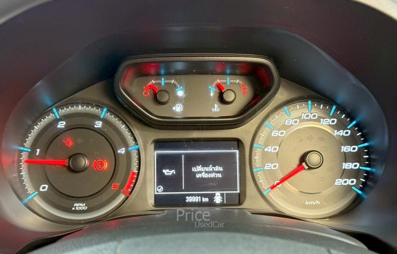 ขายรถกระบะมือสอง-chevrolet-เชฟโรเลต-colorado-รถปี2020-รหัส91048-0cd237e2.jpg ขายรถกระบะมือสอง-chevrolet-เชฟโรเลต-colorado-รถปี2020-รหัส91048-0cd237e2.jpg