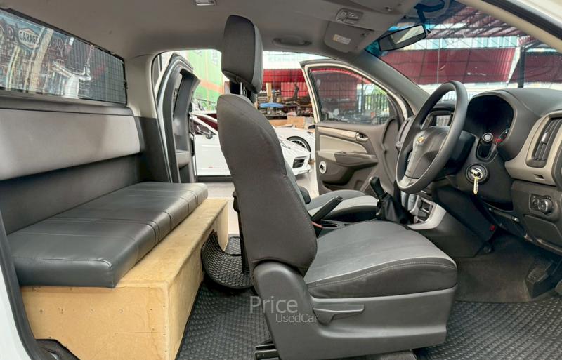 ขายรถกระบะมือสอง-chevrolet-เชฟโรเลต-colorado-รถปี2020-รหัส91048-8ac97502.jpg ขายรถกระบะมือสอง-chevrolet-เชฟโรเลต-colorado-รถปี2020-รหัส91048-8ac97502.jpg